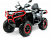 CFMOTO CFORCE 800 HO EPS LTD