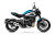 CFMOTO 700CL-X Heritage (ABS)