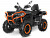 CFMOTO CFORCE 1000 EPS LTD